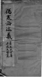 封面