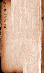 封面