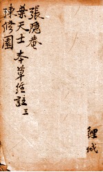 封面
