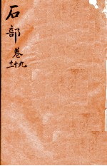 封面