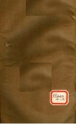 针灸大成  7卷 封面