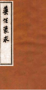 封面