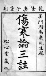 封面