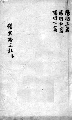 封面