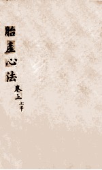封面