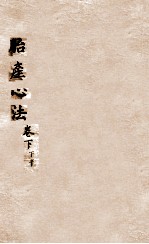 封面