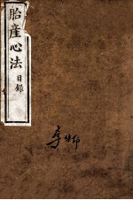 封面