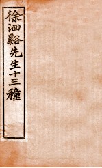 封面
