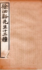 封面
