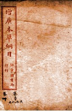 封面