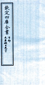 封面