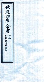 封面