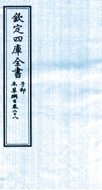 封面