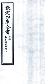 封面