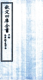 封面