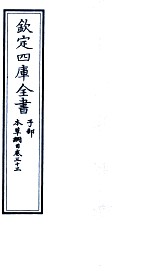 封面