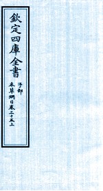 封面