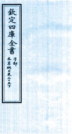 封面