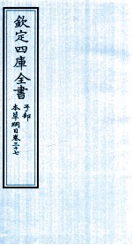 封面