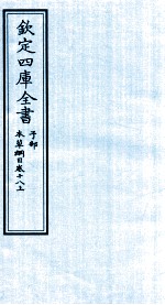 封面