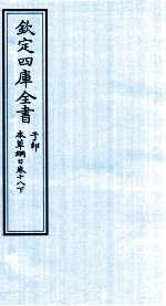 封面