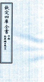 封面