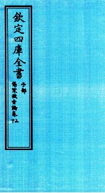 封面