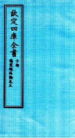 封面