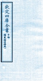 封面