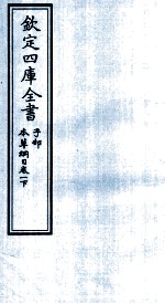 封面