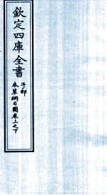 封面
