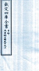 封面