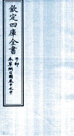 封面