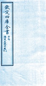 封面