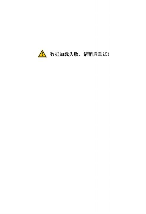 黄疸专辑 封面