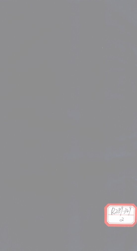 时方歌括  卷4 封面