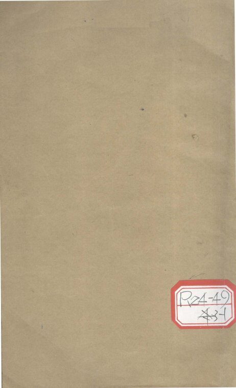 医学3字经  卷1-4 封面