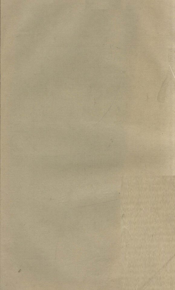 痘科烦编释意  卷4 封面