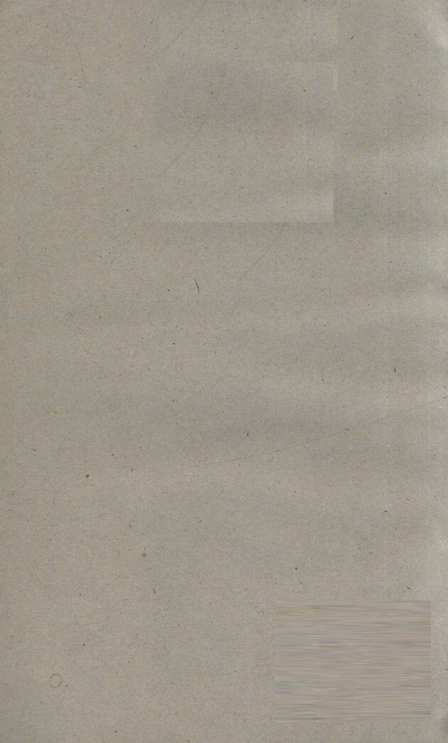 千金翼方  卷第28-30 封面