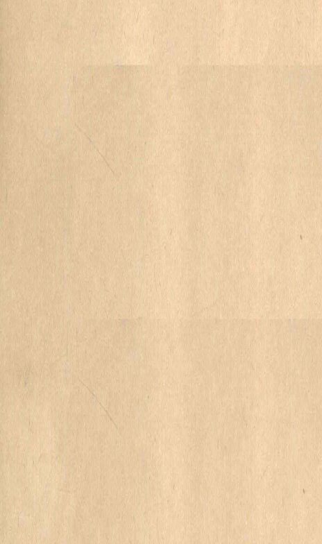 赵氏医贯：医无闾子医贯  卷6 封面