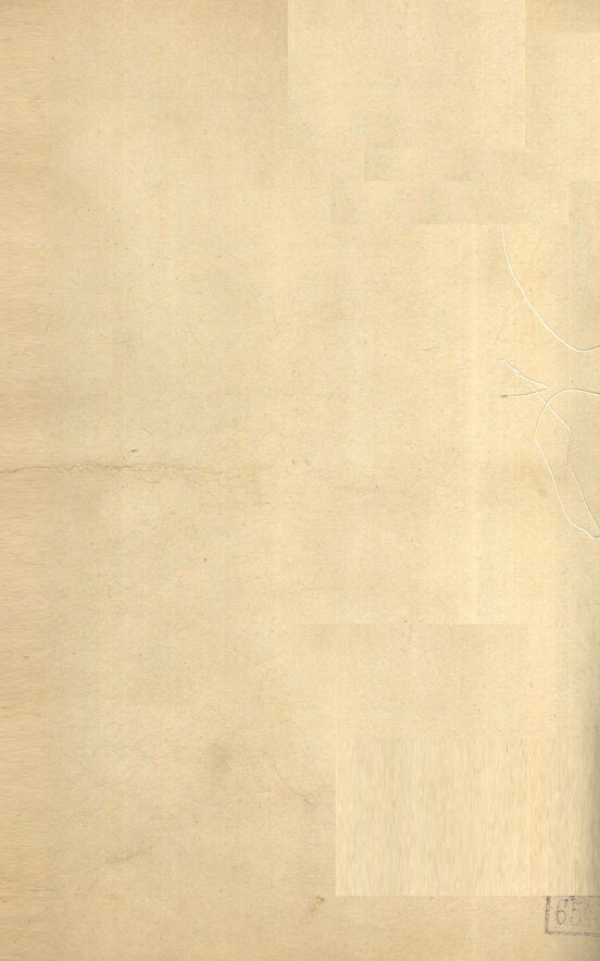 医方易简外科续编  下 封面